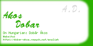 akos dobar business card